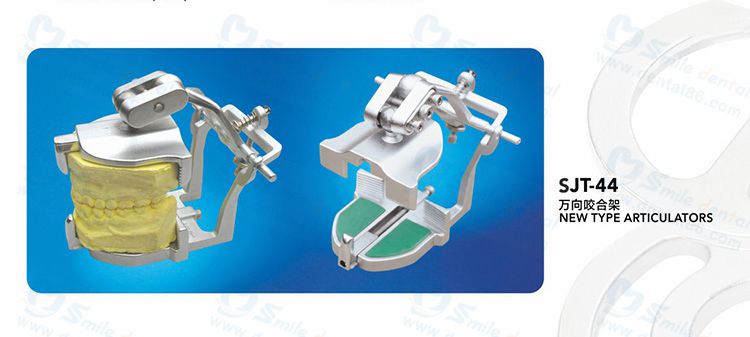 new type articulators